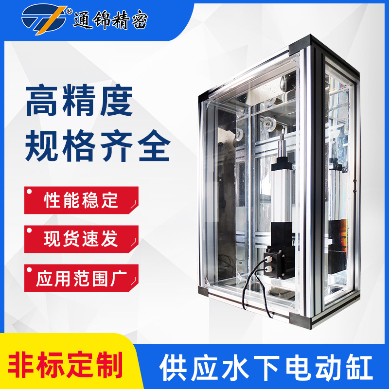 智能伺服壓裝機的性能優勢。